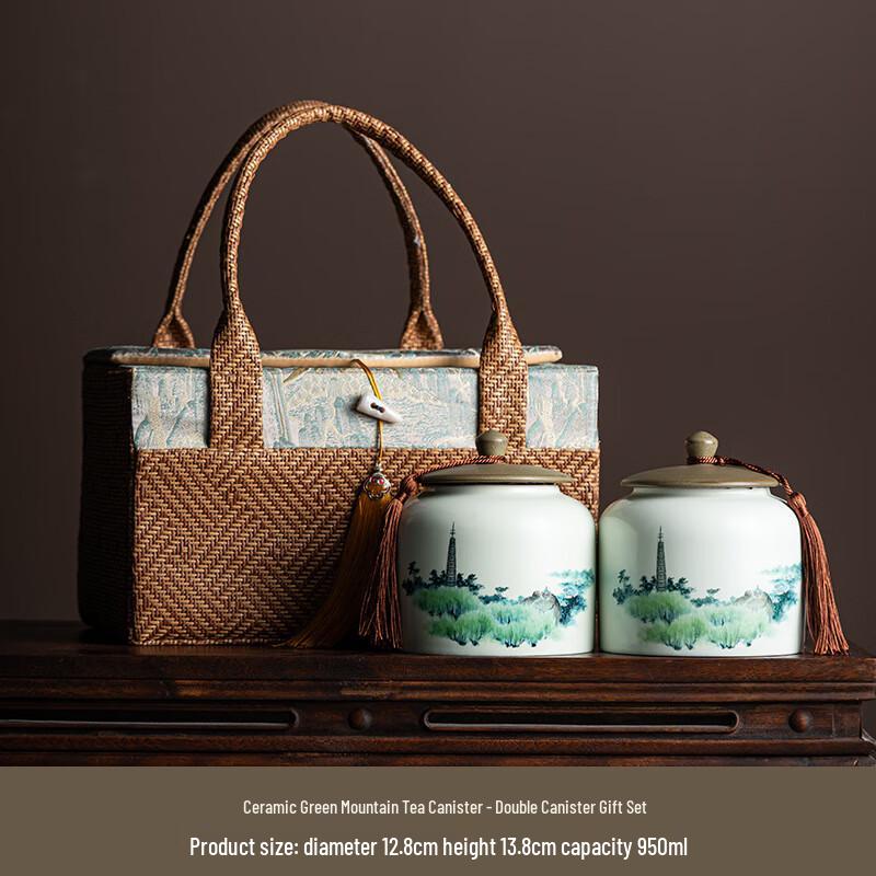 LISM Ceramic Tea Gift Box Set