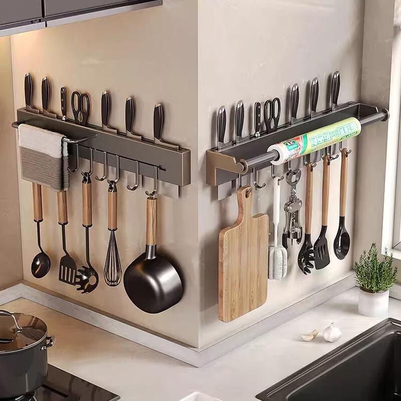 Wall-Mounted Kitchen Knife & Utensil Holder with Film Rod