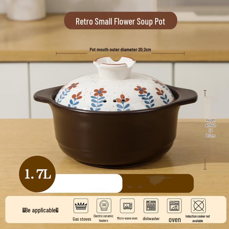 Retro Floral Ceramic Casserole Pot
