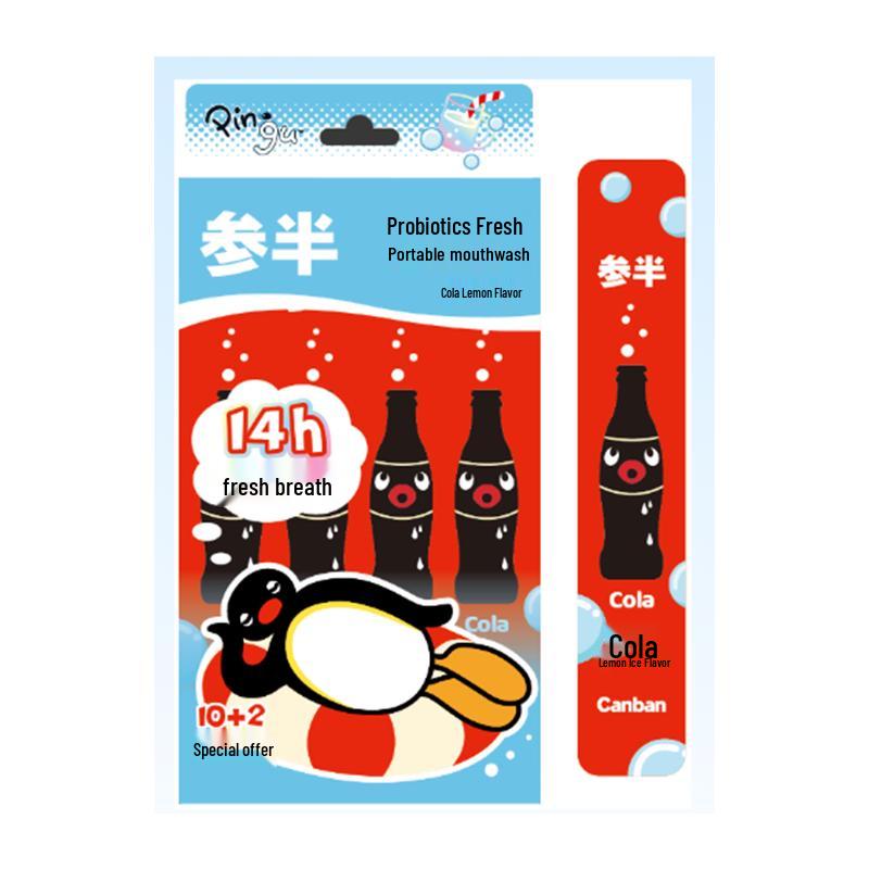 

Half-and-Half Probiotic Portable Mouthwash Strips