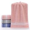 100% Pure Cotton Face Towel for Home Use Absorbent Cotton Towel 34cm X 74cm