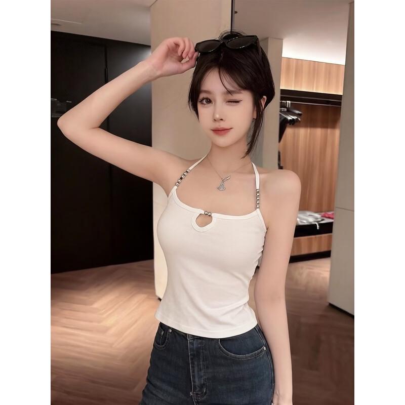 Women's Sultry Backless Beaded Halter Neck Camisole Top