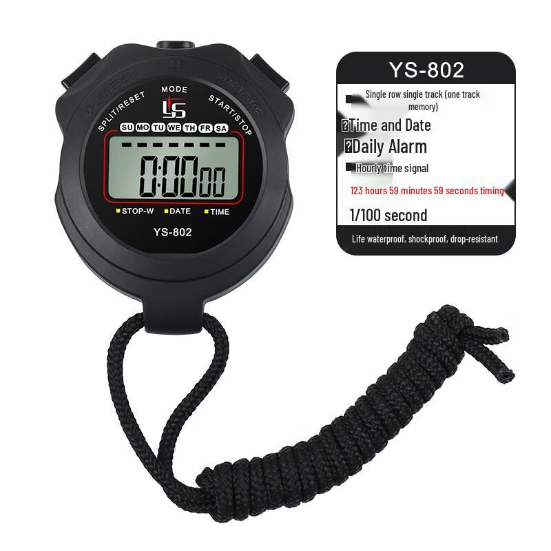 Yisheng Large Screen Stopwatch Timer