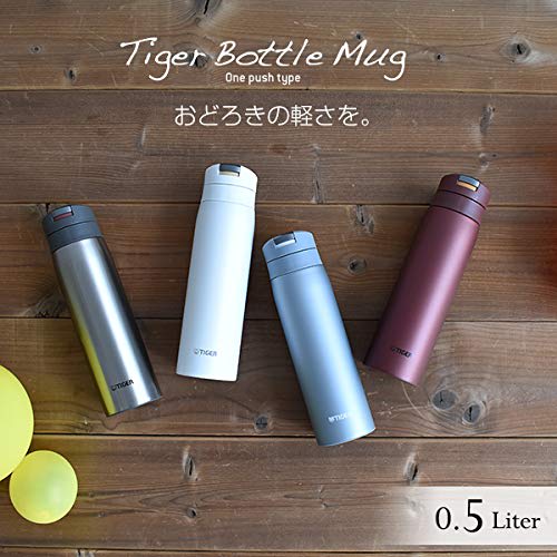 Tiger Thermos (TIGER) Tiger Water Bottle 500ml Sahara Mug Stainless Steel Bottle One Touch Lightweight Fog Blue MCX-A502AF