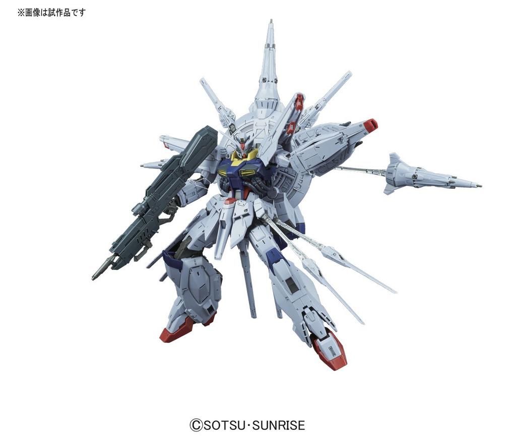 MG Mobil Zırhlı Gundam SEED Providence Gundam Premium Sürüm Ölçekli Plastik Model G.U.N.D.A.M. 1/100 Önceden Renklendirilmiş
