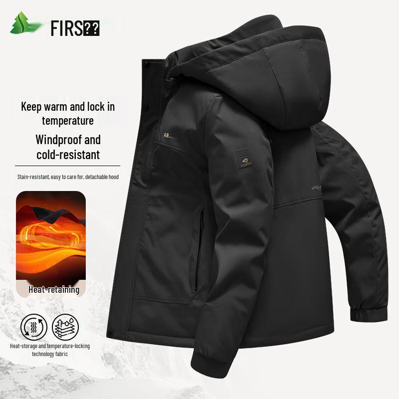 FIRS Men's Detachable Hooded Cotton Jacket