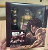 Storm Toys Actionfigur 1/12 St Serie Yujiro Hanma Baki Vollständig Gelenkig Sammlerfigur Für Erwachsene Sammlung Display