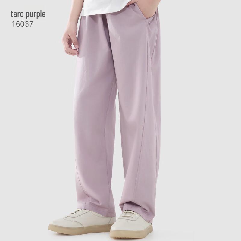 Girls  Summer Thin Casual Straight-Leg Sweatpants 150 (145-155cm)