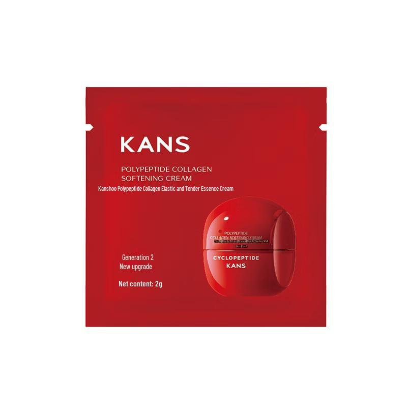 Ханшу Красная Талия Пептидный Коллагеновый Укрепляющий Эссенс-Крем