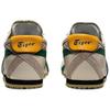 Onitsuka Tiger Mexico 66 2023