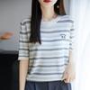 Retro College Style Striped Contrasting Color Round Neck Short-sleeved Sweater for Women In Summer Thin Classic Gradient 4-color Floral T-shirt