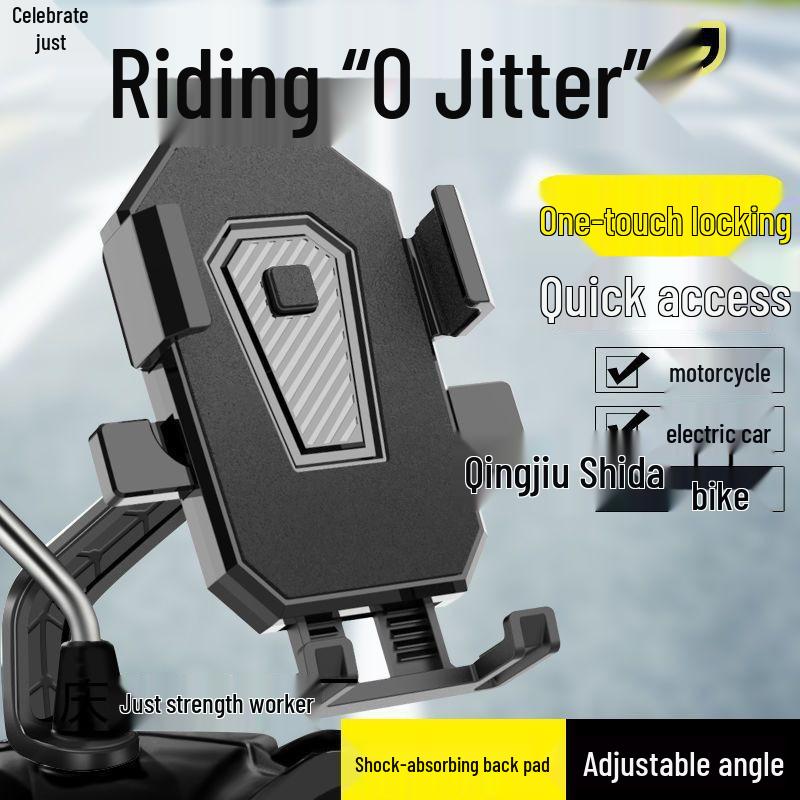 Handyhalterung für Elektrofahrräder & Motorräder -- Stoßfest, Mobiler Navigationshalter für Roller und Lieferfahrzeuge