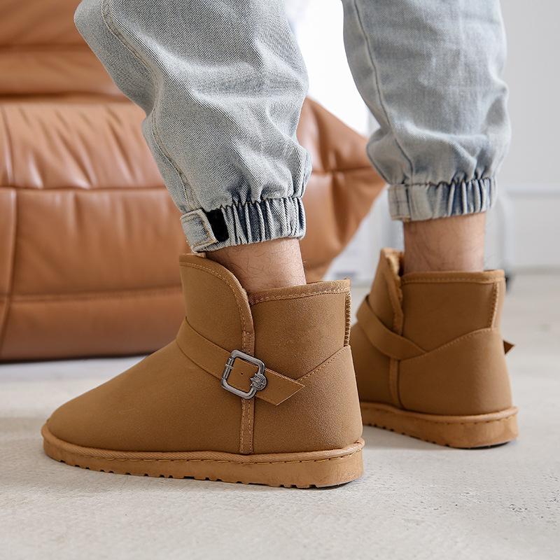 Winter cold-proof new velvet large cotton shoes men's, high-top warm women's snow boots