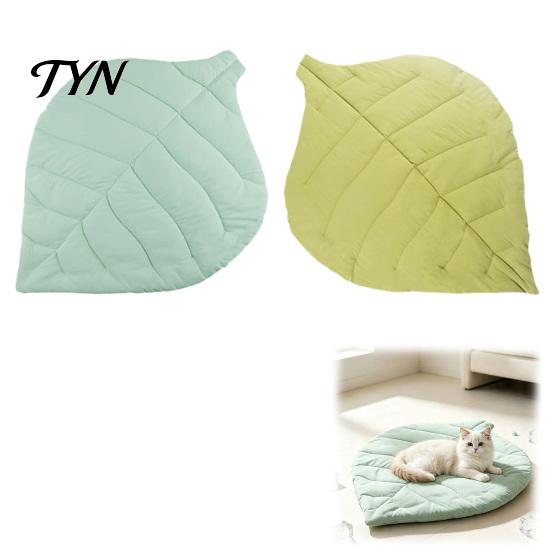 Reversible Pet Cushion for Cats Leaf Shaped Mat, Soft Cat Sleeping Pad, Washable Decorative Rug Home Padded Dog Bed Mat Sofa Floor Crate Indoor Use