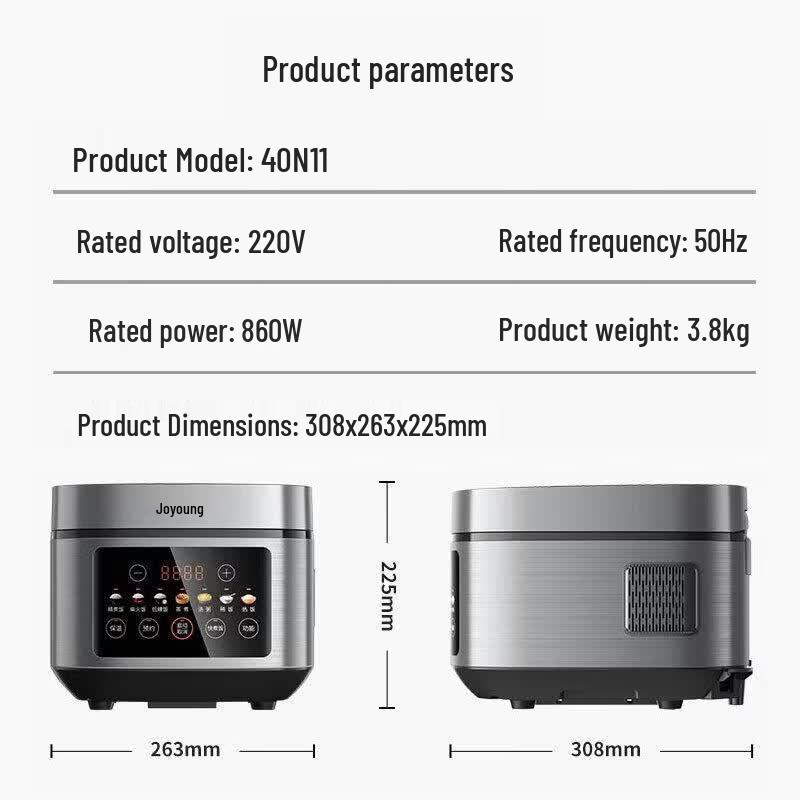 Joyoung 0-Coating 4L Rice Cooker