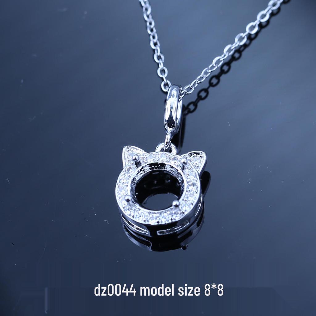 Colier Douăsprezece Constelații 2025 Pandantiv cu Montură Golă 10x10 și Lanț Claviculă