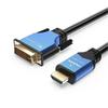 Accesorii audio și video – Cabluri și adaptoare HDMI