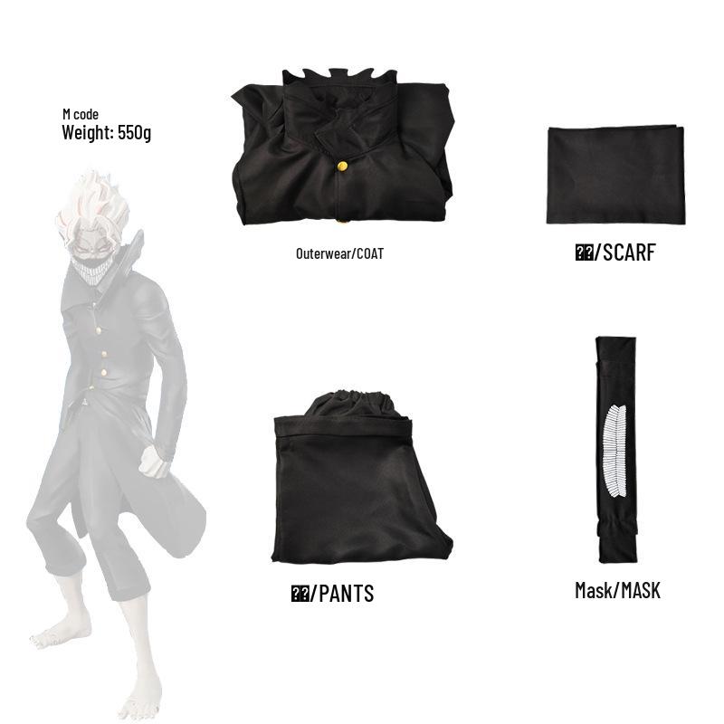 Xin Man Ge Supernatural Armed Dandan Cosplay Costume: Ayase Momo & Takakura Ken Bold Party Edition Medium