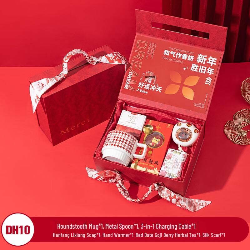 Jun Seventeen AQ New Year Gift Set