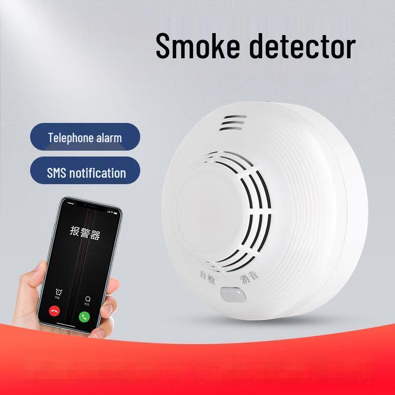 Shaoa Smart Home Fire Detector