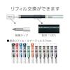 Pentel EnerGel Gel Ink Retractable Pen, 0.7mm, 12 Color Set, Quick-Drying, Smooth Writing, Bold Lines, Ideal for Fast Writing