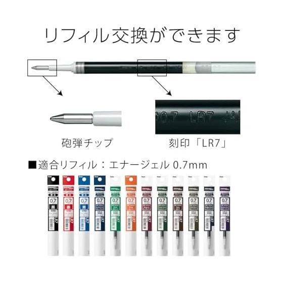 Pentel EnerGel Gel Ink Retractable Pen, 0.7mm, 12 Color Set, Quick-Drying, Smooth Writing, Bold Lines, Ideal for Fast Writing