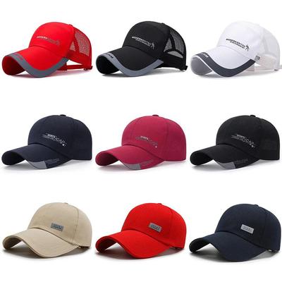 Men's and Women's Extended Brim Sun Hat - Outdoor Fishing Baseball Cap for Spring and Summer