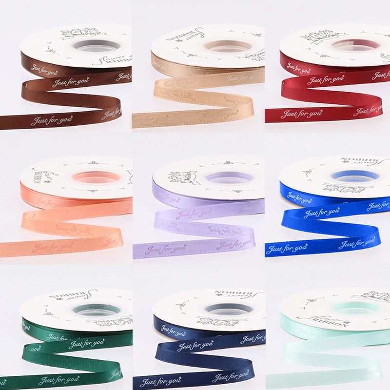 1cm Renkli Düğün Aşk Kurdeleleri Sadece Senin İçin Baskılı Polyester Kurdele Düğün Dekorasyonu İçin Romantik Hediyeler Paketleme Kurdeleleri