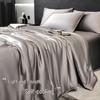 Muji Lyocell Summer Quilt