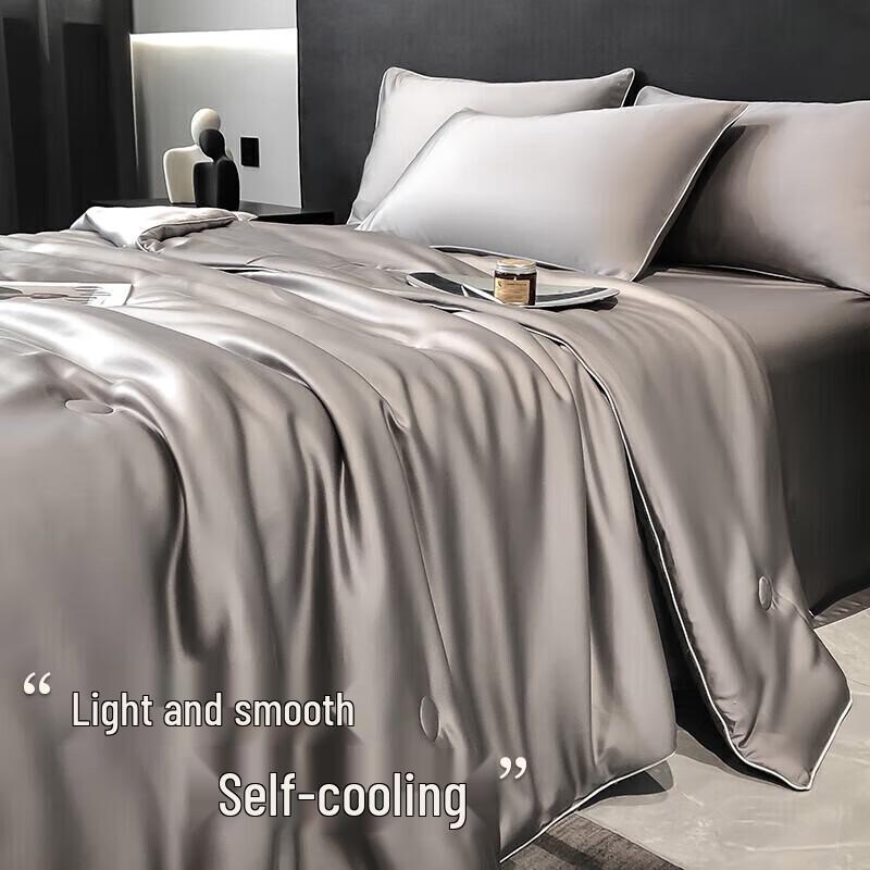 Muji Lyocell Summer Quilt