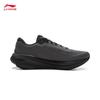 Li-Ning Wu Yue 3.0 v2 Men's Casual Running Shoes ARSV111