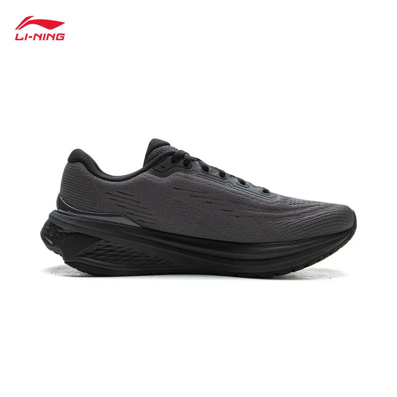 Li-Ning Wu Yue 3.0 v2 Men's Casual Running Shoes ARSV111