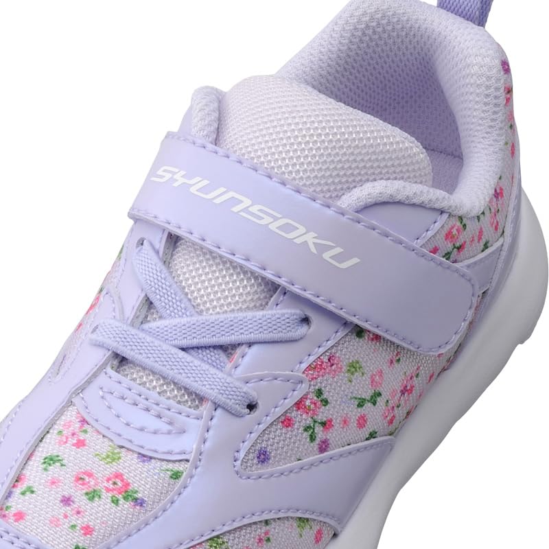 Adidași Shunsoku pentru Picior SKF cm Copii, Fete, Pantofi pentru Copii, Dezvoltare, Ușori, 14-22cm, 2E, 2530, Lavandă, 17.0