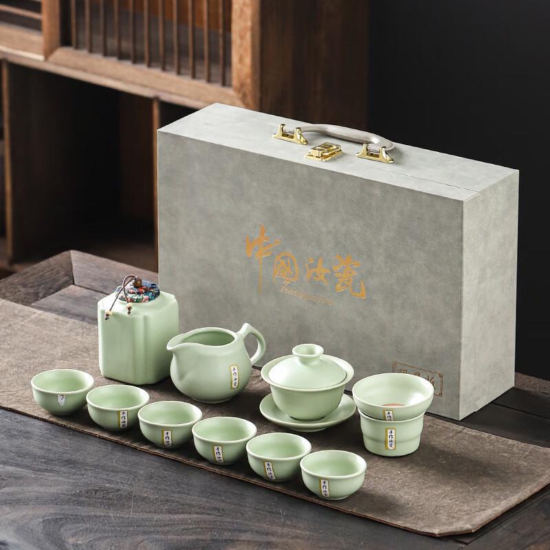 Shangqi Ru Kiln Ceramic Tea Set with Teapot