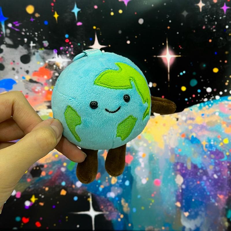 Cartoon Simulation of A Small Earth Plush Pendant Liu Yuning Same Bag Keychain Fashion Item Hanging Decoration