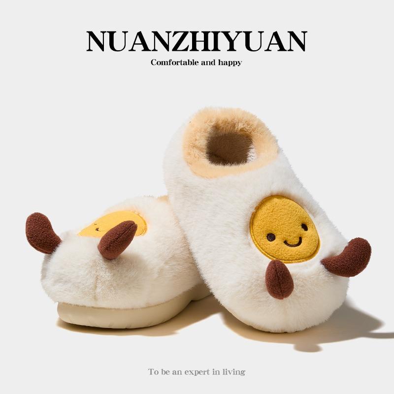 

Fun small potatoes plush cotton shoes women s autumn and winter home wear piled thickened warm non-slip cotton shoes 40-41 покинуть белый