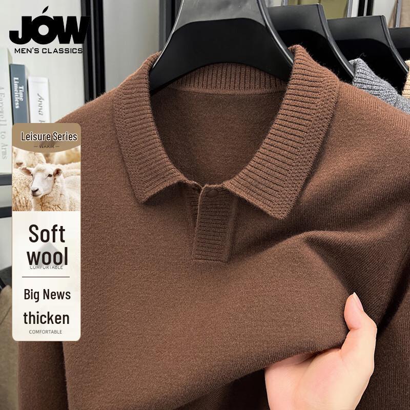 

JOW Men s Heavyweight Merino Wool Blend Shawl Collar Sweater XL /52