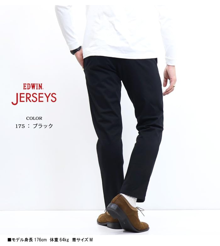 Edwin Jersey Slim Stretch Chino Black Men's Trousers,