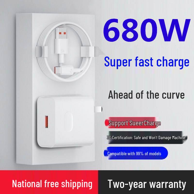 First Order Discount: 680W Fast Charger for OPPO, Honor, and Vivo Phones