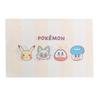 MORIPiLO Morishita Duvet Cover Set Pokemon Pikachu 150x210cm Single Pokemon Character Goods Paldea Beige 4621400 (Duvet Cover/Pillowcase)