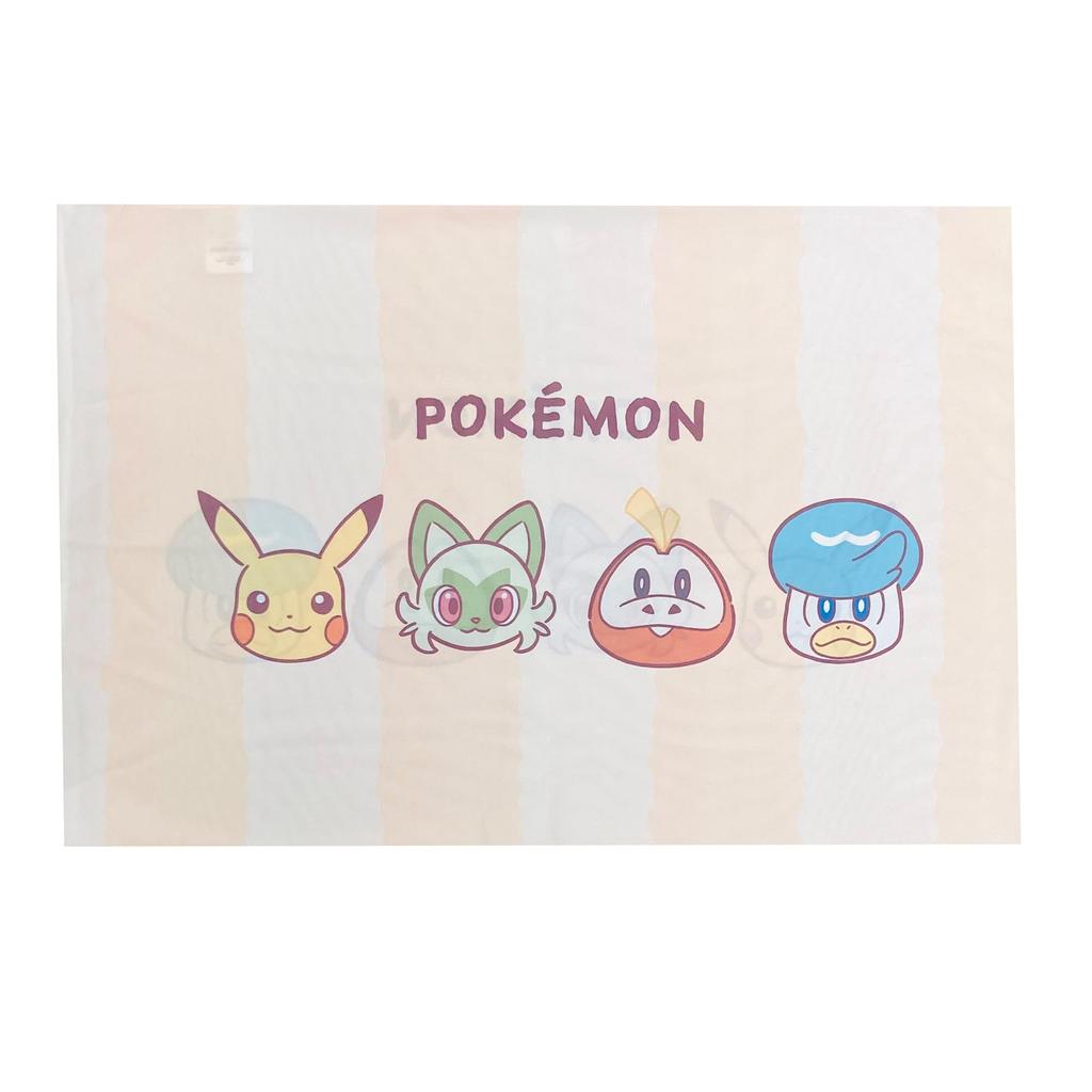 MORIPiLO Morishita Bettbezug-Set Pokemon Pikachu 150x210cm Einzelbett Pokemon Fanartikel Paldea Beige 4621400 (Bettbezug/Kissenbezug)