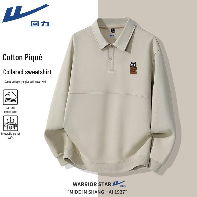 Warrior Men's Heavyweight Long-Sleeve Polo Shirt