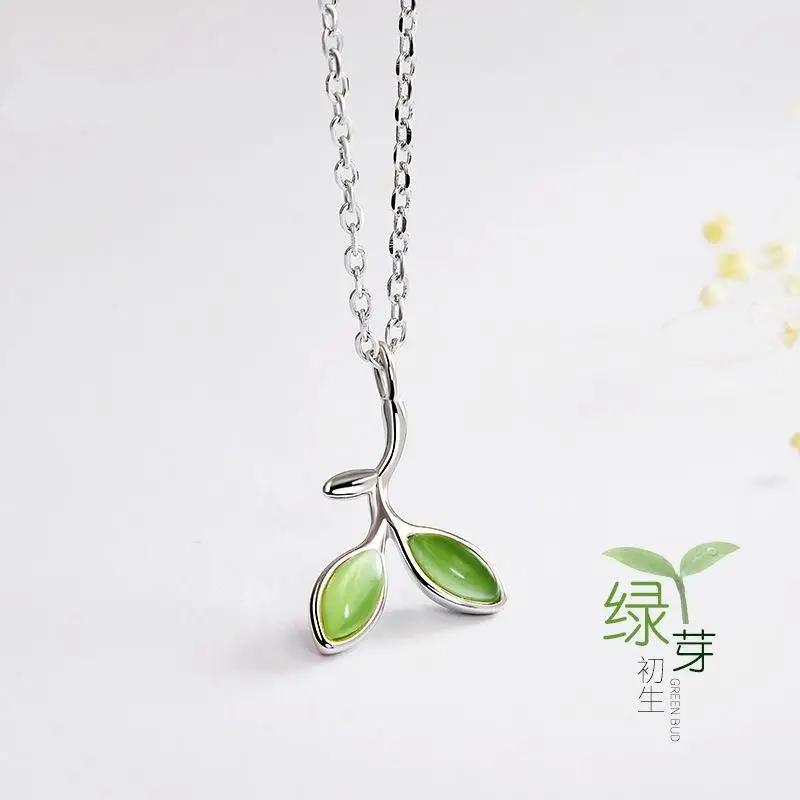 Exquisite Green Leaf Stone Pendant Necklace for Women Charm Spring Sprout Rings Bracelet Earring Bride Jewelry Set Gift