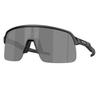 Oakley Sutro Lite Prizm Black Shield Men S SunglaSSeS Oo9463 946374 139