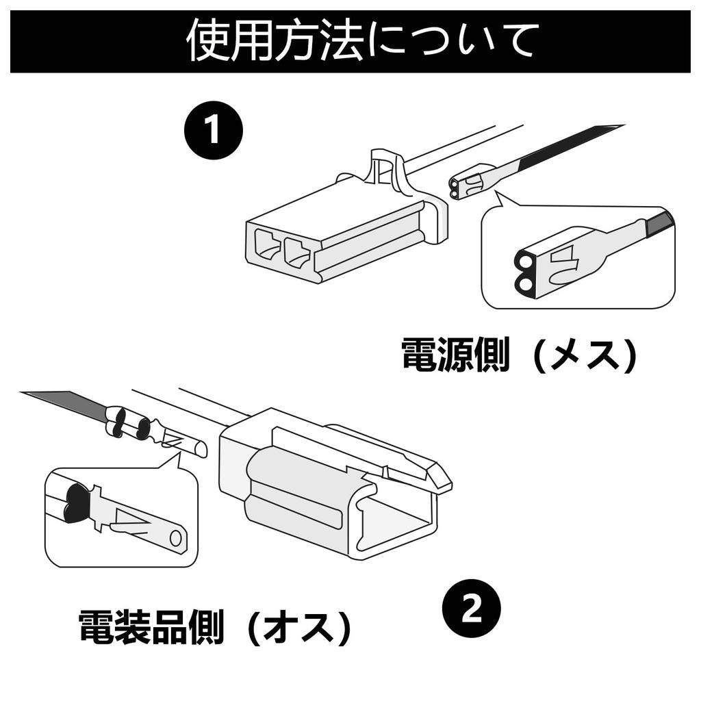 KWY Coupler Terminals 2 Pole 3 Pole 4 Pole 6