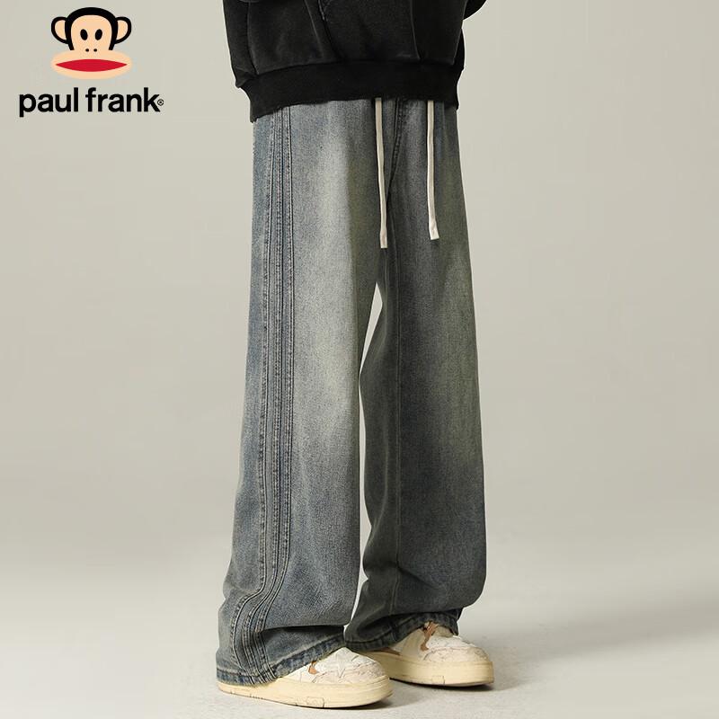 paul frank Herren Loose Fit Straight-Leg Jeans