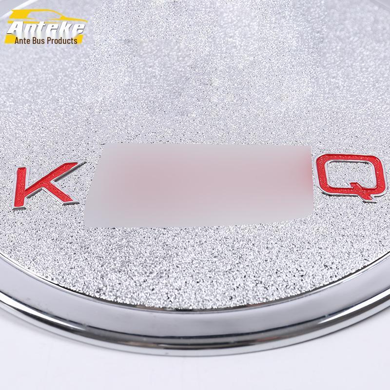 Kamiq Fuel Tank Cap Anti-Scratch Protective Sticker - Fits 18 Models