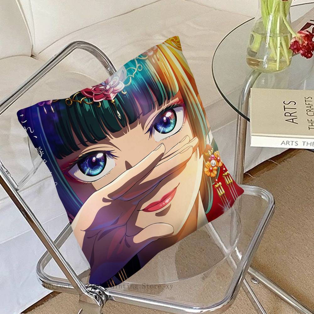 Anime Die Tagebücher der Apothekerin Kissenbezug Quadratisches Kissen Schlafzimmer Sofa Freizeit Komfortkissen Auto Wohnzimmer Heimdekoration
