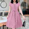 ZANZEA Rochie Casual de Vară cu Mânecă Scurtă și Gât în V pentru Femei, Culoare Solidă