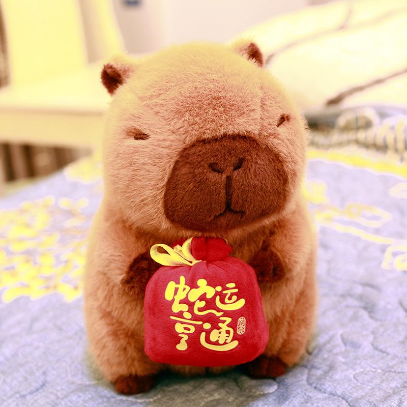 Cross-Border Capybara Plush Toy, Pillow, Keychain & Cute Pendant Gift Set